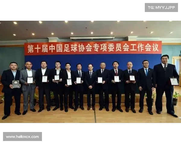 足协第十二届执委会第八次会议在北京召开 宋凯主持并发表重要讲话 足协第十二届执委会第八次会议在北京召开 宋凯主持并发表重要讲话