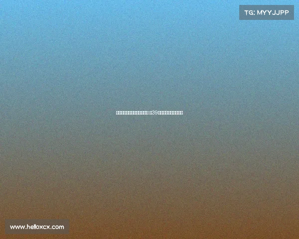 热刺官方宣布租借穆阿尼一季 穿39号球衣为球队锋线添力