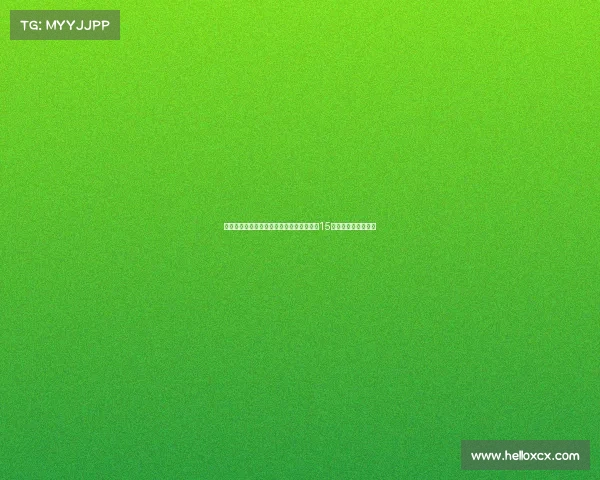 科瓦奇确认胡梅尔斯将对阵尤文出战预计踢15分钟左右后替换下场