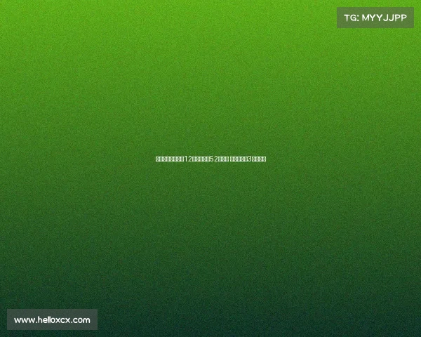 西甲专家:西班牙12岁球员可踢52场比赛 中国仅依赖3轮锦标赛 西甲专家:西班牙12岁球员可踢52场比赛 中国仅依赖3轮锦标赛