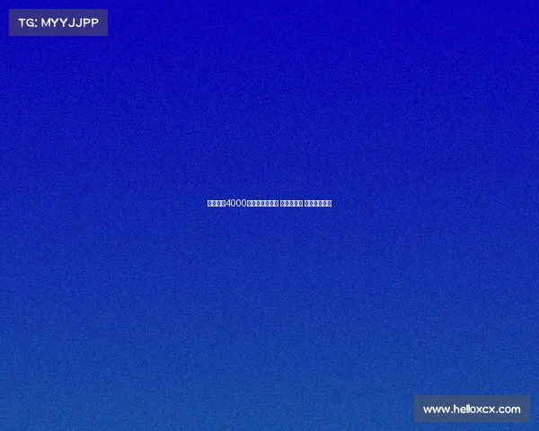 巴黎开价4000万欧出售穆阿尼 尤文难负担 曼联有意引进 巴黎开价4000万欧出售穆阿尼 尤文难负担 曼联有意引进