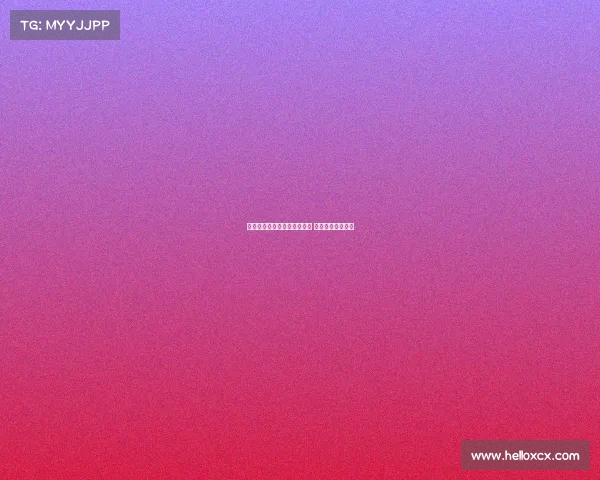 瓦伦西亚开启引进丹朱马谈判 球员有意加盟球队