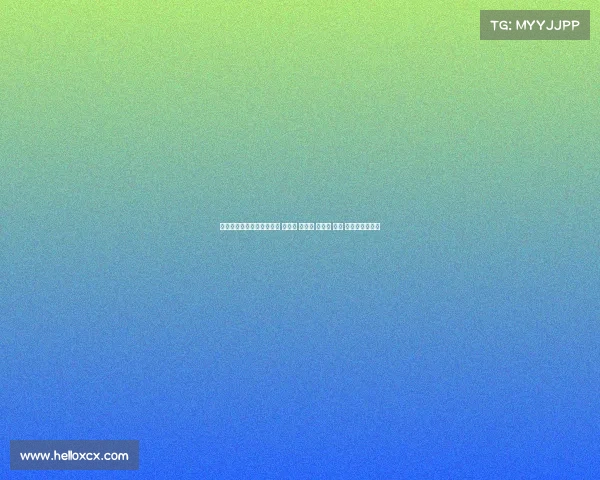 罗马诺曝多名球员离队消息 雅克松 迪萨西 斯特林 韦加 恩昆库或将转会