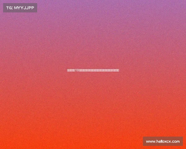 官方宣布:18世界杯冠军成员恩宗齐加盟斯托克城签约一年加强中场实力