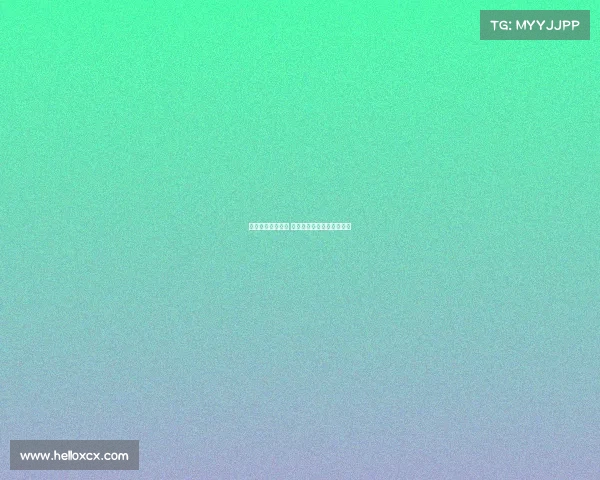 德甲边卫新星崛起 如何在激烈竞争中脱颖而出