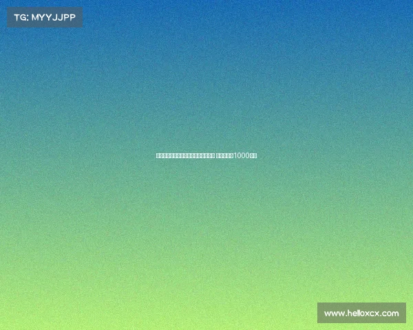 英超俱乐部有意签下日本国脚町野修斗 基尔求价超1000万欧