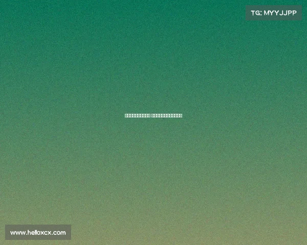 米兰仍关注弗拉霍维奇 已与其经纪人展开初步沟通