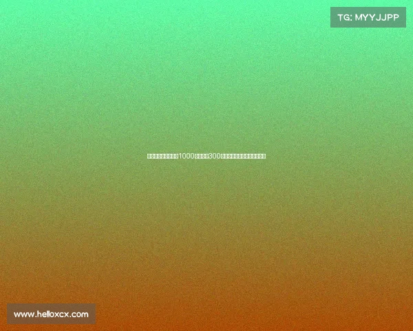 姆班古拉转会费定为1000万欧元加300万欧浮动奖金正式加盟新球队