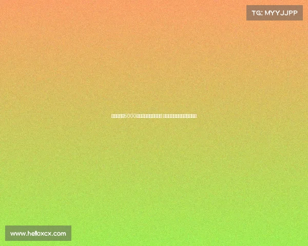 巴黎希望以5000万欧元永久出售穆阿尼 尤文图斯倾向先租后买断方案