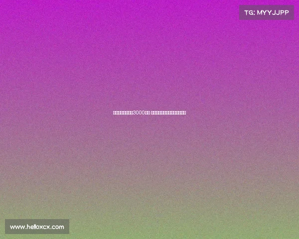 意媒称罗马要价超3000万欧 贝西克塔斯领跑多夫比克争夺战