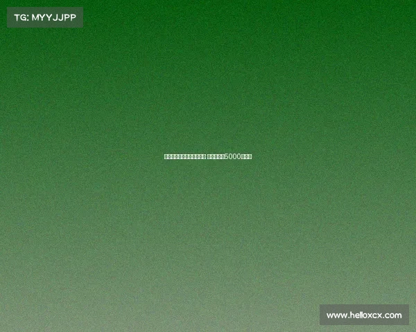 红军曼联马竞拜仁关注科内 罗马标价超5000万欧元