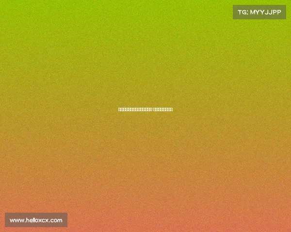 胡金秋腹部无内出血伤情无大碍 休养几天即可恢复