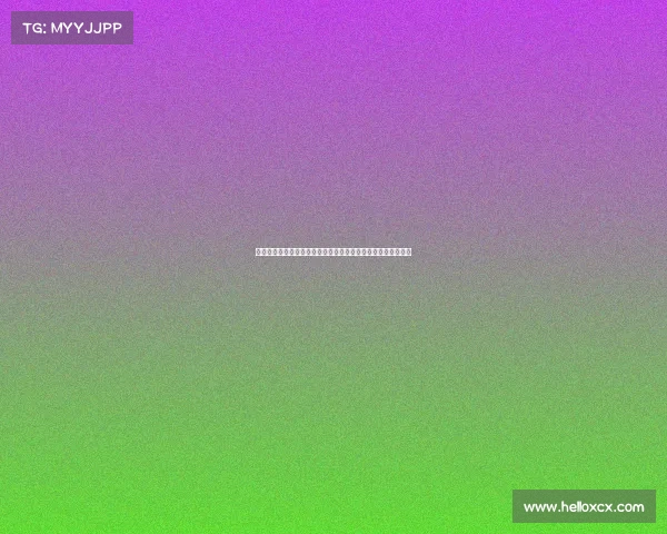 早安！迎难而上，勇敢担当，以坚韧与努力书写无悔征程再出发