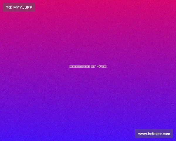 罗马诺确认小维阿租借加盟马赛 买断费1400万欧元